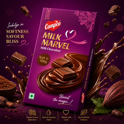 Campco Milk Marvel Chocolate 50 gm (MRP 80)